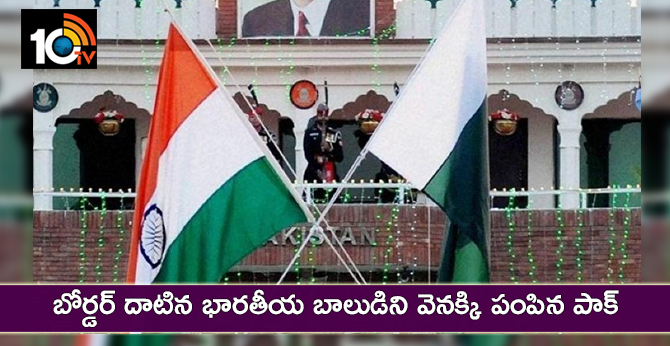 Pakistan sends back 16-year-old Indian boy who crossed border by mistake