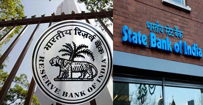 RBI May Slash Interest Rate by 25 Basis Points, Says SBI report