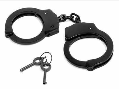 Four Men Arrested In Robbery