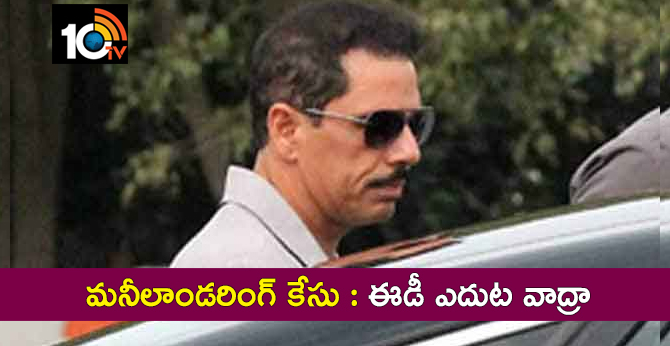 Robert Vadra Back At Enforcement Directorate Office