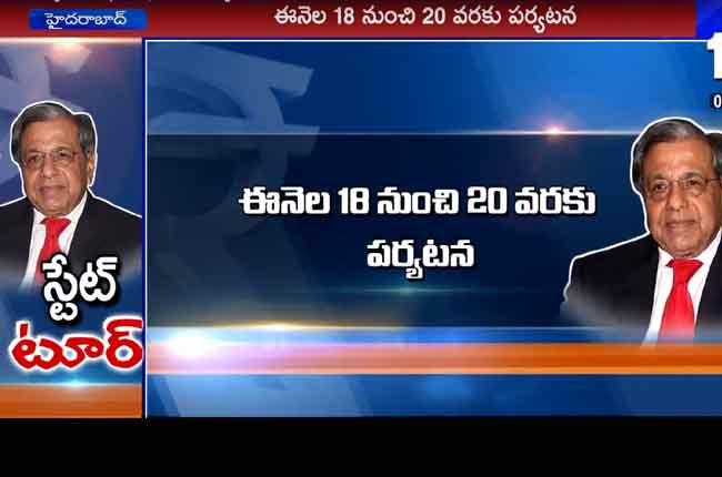 15th finance commission to visit Telangana