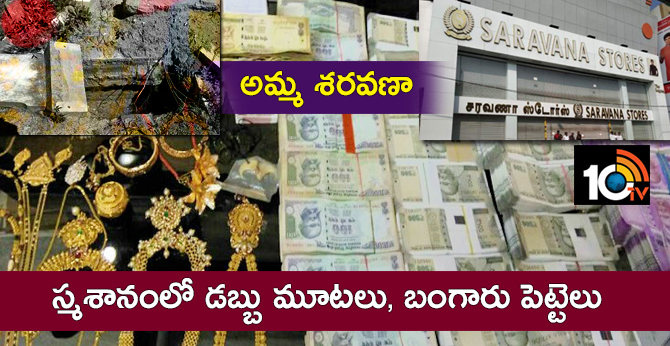 Tax Dept diging up graveyard and unearth valuable gold, diamond, cash