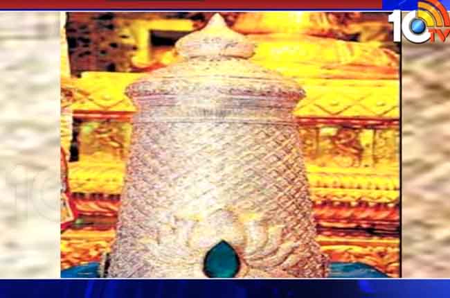 Three Golden Crowns missing from Tirupati | Govindaraja Swamy Temple | 10TV News