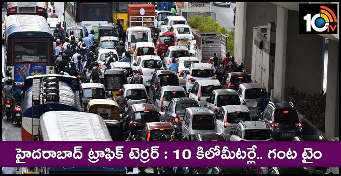 Traffic Problems in Hyderabad