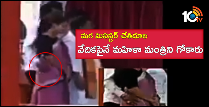 Tripura minister groping woman colleague on stage with PM Modi goes viral