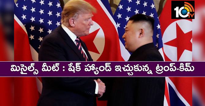 Trump, Kim share handshakes, laughs, small talk