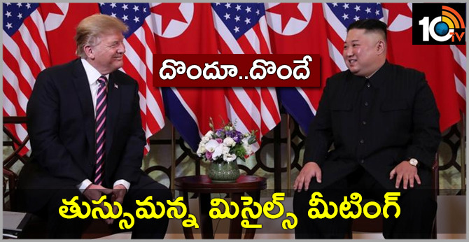 US-North Korea summit with President Donald Trump and Kim Jong Un cut short in Vietnam