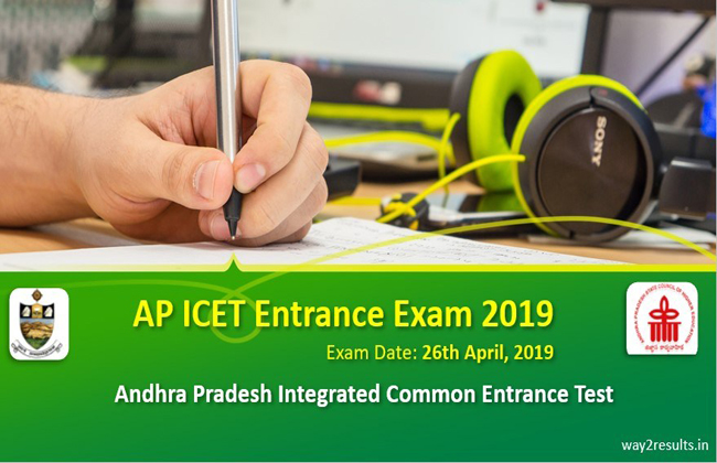 AP Integrated Common Entrance Test Notification Released