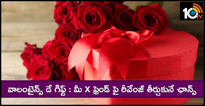 Valentine's Day gift for an ex? Name a cockroach for Rs 140