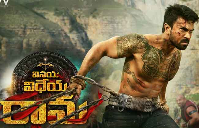 క్లోజింగ్ కలెక్షన్స్ క్లోజింగ్ కలెక్షన్స్