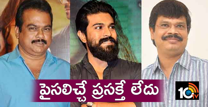 War Between Boyapati and Danayya-10TV