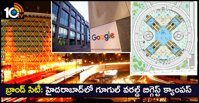 Worlds Biggest Google Campus In Hyderabad