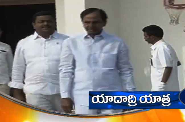 Telangana Chif Minister KCR To Visit Yadadri