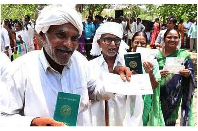 Sweet News : రైతుల ఖాతాల్లోకి రైతు బంధు డబ్బులు! Sweet News : రైతుల ఖాతాల్లోకి రైతు బంధు డబ్బులు!