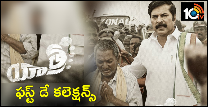 Yatra Movie First Day Collections