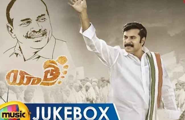 Yatra Telugu Songs Jukebox-10TV