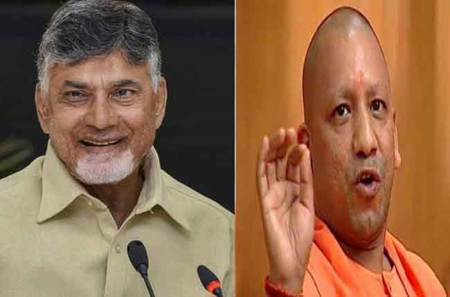 AP Cm Chandrababu And UP CM Tour In Visakha Today