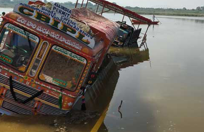 The paddock is drowned in the Krishna river