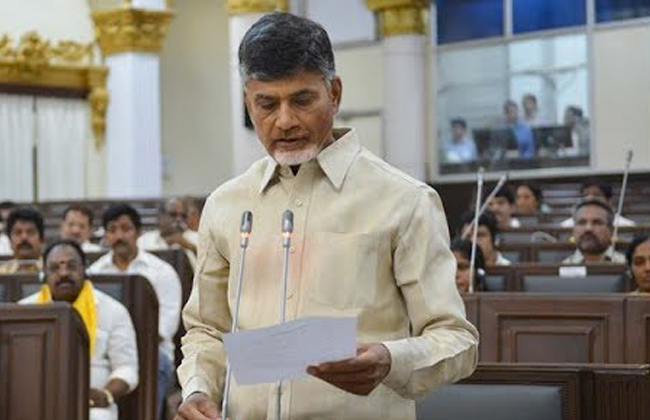 ap ex-cm chandrababu tour programme again to visakhapatnam
