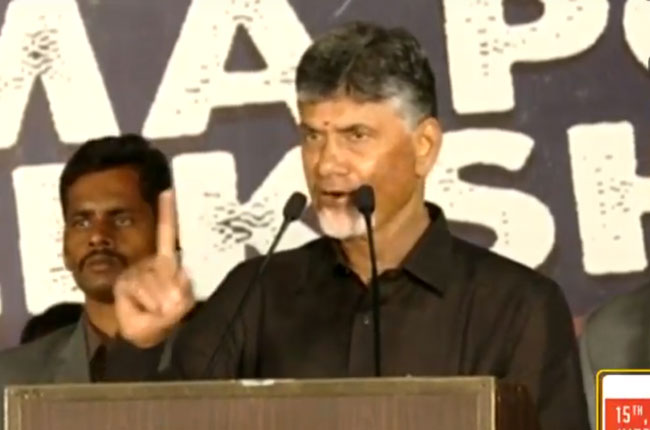 chandrababu stopped Dharma porata deeksha in delhi