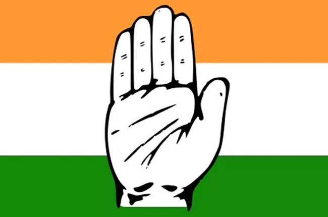 Telangana Congress The exercise is intense election of Parliament