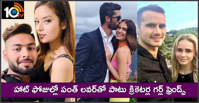 cricketers girl friends hot photos