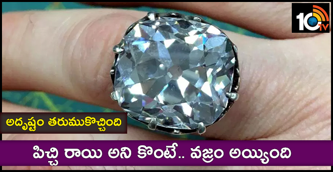Debra Goddard Releases Glass Ring She Bought Sale Was Diamond