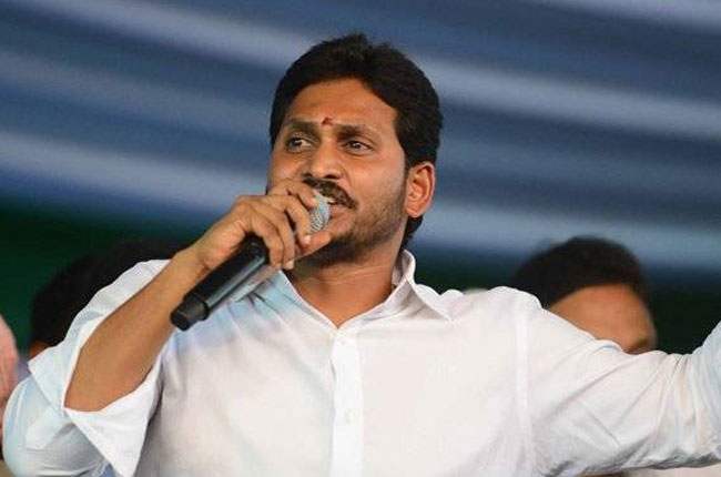 jagan comments on cm chandrababu at samara shankaravam in ananthapuram