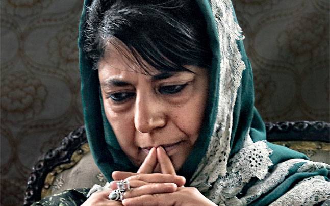 PDP's Jammu Office Sealed Ahead of Party Chief Mehbooba Mufti's Visit