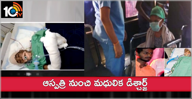 madhulika is Health recovering: Discharge from Yashoda Hospital 