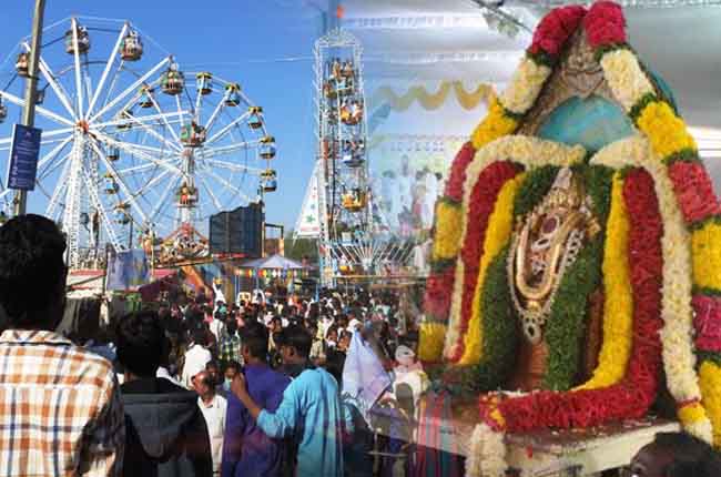 Nagoba Jathara Starts