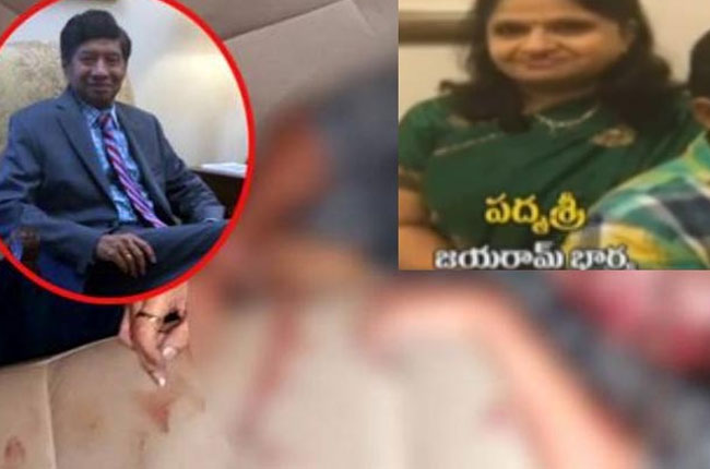 ’శ్రిఖా చౌదరే నా భర్త హత్యకు ప్రధాన సూత్రధారి’ : జయరాం భార్య పద్మశ్రీ ’శ్రిఖా చౌదరే నా భర్త హత్యకు ప్రధాన సూత్రధారి’ : జయరాం భార్య పద్మశ్రీ