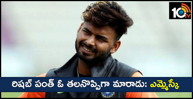 rishabh pant became good headache to team india
