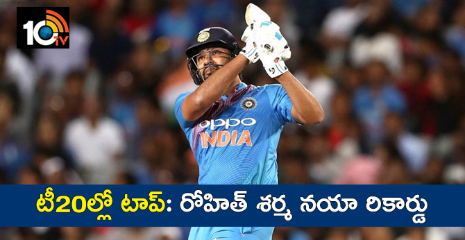 rohit blasts martin guptil record