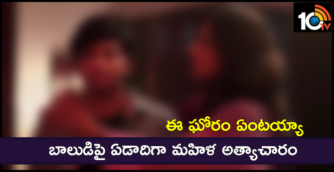 woman raped 9 year old boy over a year