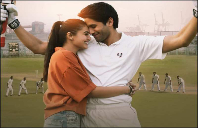 Naa Gundello Lyrical Song Released From Majili Movie