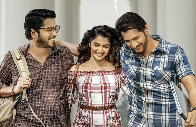 మహర్షి ఫస్ట్ సాంగ్..‘చోటీ చోటీ బాతే’ రిలీజ్ మహర్షి ఫస్ట్ సాంగ్..‘చోటీ చోటీ బాతే’ రిలీజ్
