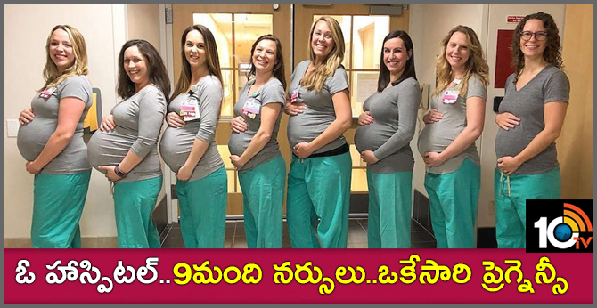 9 labor and delivery nurses at Maine Medical Center pregnant at the same time