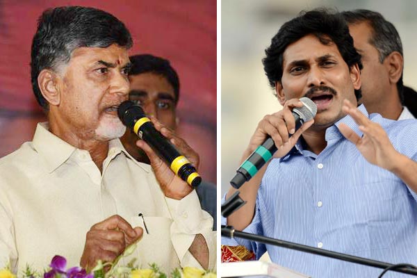 AP CM Chandrababu Fires On YS Jagan Mohan Reddy
