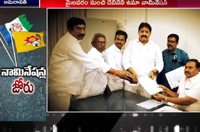 Sye Andhra: Janasena Pawan & Other Political Leaders files Nominations | AP Polls 2019