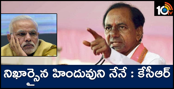 After May 23rd Regional parties will power In Central