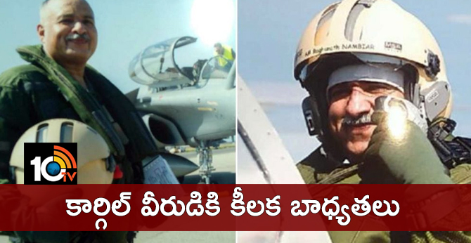 కార్గిల్ వీరుడికి కీలక బాధ్యతలు కార్గిల్ వీరుడికి కీలక బాధ్యతలు