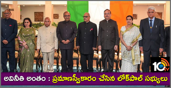 All 8 Newly-Appointed Lokpal Members Take Oath Of Office