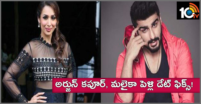 Arjun Kapoor, Malikka's Wedding Date Fix On April