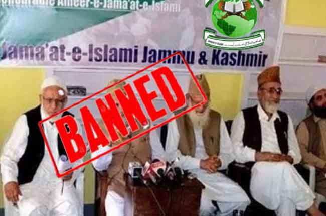 Union government ordered a five-year ban on the Jamaat-e-Islami Jammu and Kashmir