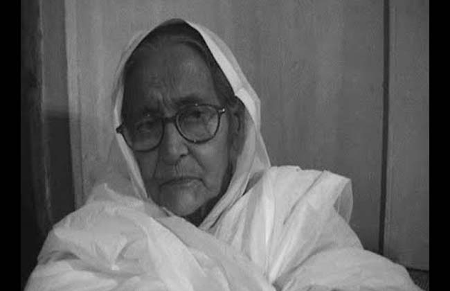 ‘బోరో మా’కన్నుమూత:అధికారిక లాంఛనాలతో అంత్యక్రియలు ‘బోరో మా’కన్నుమూత:అధికారిక లాంఛనాలతో అంత్యక్రియలు