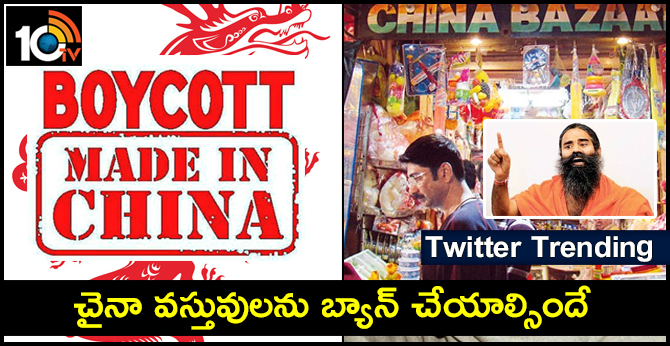 #BoycottChineseProducts Trends On Twitter After China's Masood Azhar Move