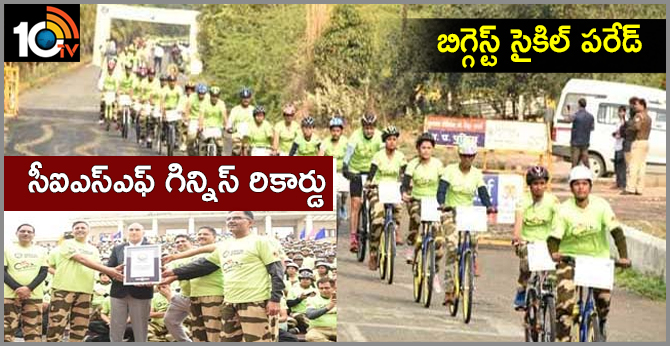 CISF Guinness Record : With Parade Of Over 1,327  Bicycles, CISF Sets New Guinness World Record