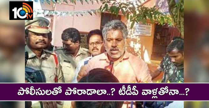 Chevireddy Bhaskar Reddy Slams tdp Over Votes Missing In Chandragiri