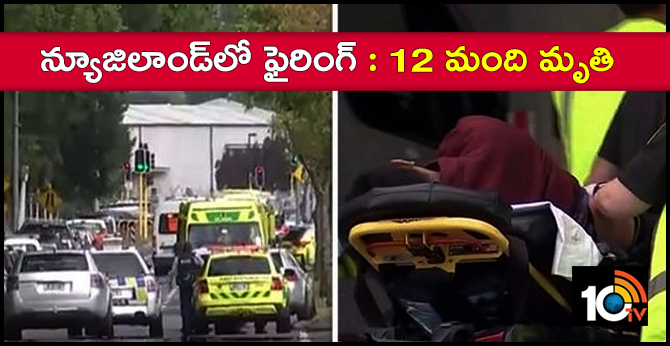 New Zealand Christchurch mosque shooting